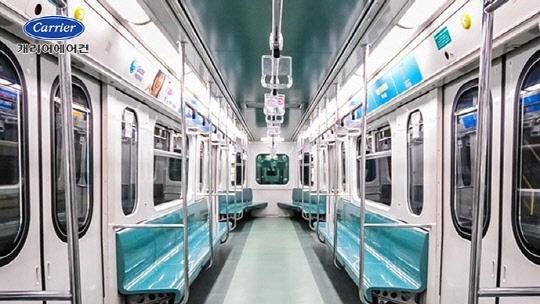 캐리어에어컨은 지난 1일 필리핀 마닐라 전동차 2호선 도시철도에 차량용 에어컨 81대 전량을 수주했다. 사진은 캐리어에어컨의 차량용 에어컨이 설치될 필리핀 마닐라 2호선 도시철도 모습.  캐리어에어컨 제공